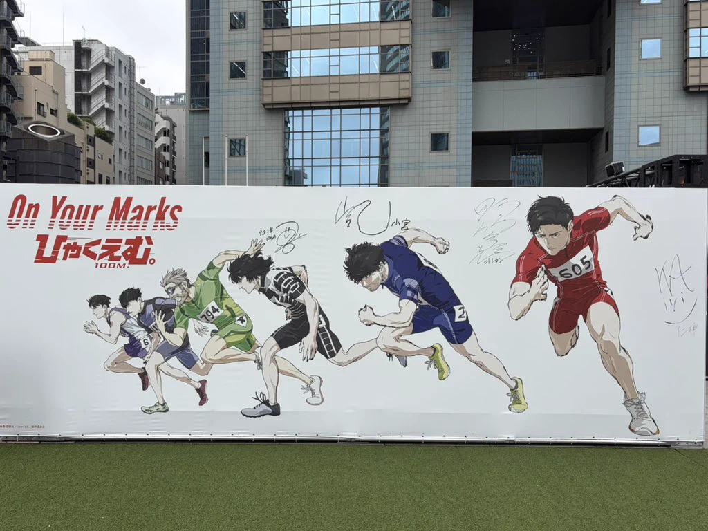 ひゃくえむ on your marks アクリルスタンド　全6種セット　赤坂限定 劇場アニメ『ひゃくえむ。』On Your Marks 【公式】 (@on_your_marks2) / X