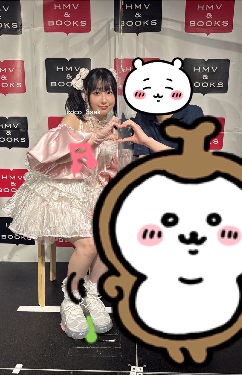 coco_3sak's tweet photo. 別グルHMVのイベント行きましたがこれ。パーテーション越しの情けのハート
先着だけど入金漏れで入れたから期待してるよ〜絶対行くしか‼️ https://t.co/IPlfhQJbOQ