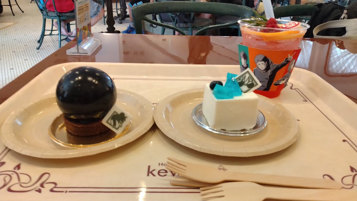 korin_tbc's tweet photo. ハルイくんと、大阪旅行に来てます！！！ハリドリ死ぬ気で乗ってきたぞ！！！ https://t.co/Jjm0meDbcx