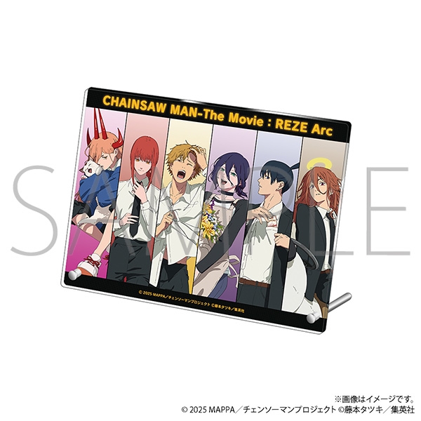 チェンソーマン グッズ&情報 (@goodschainsaw33) / Posts / X