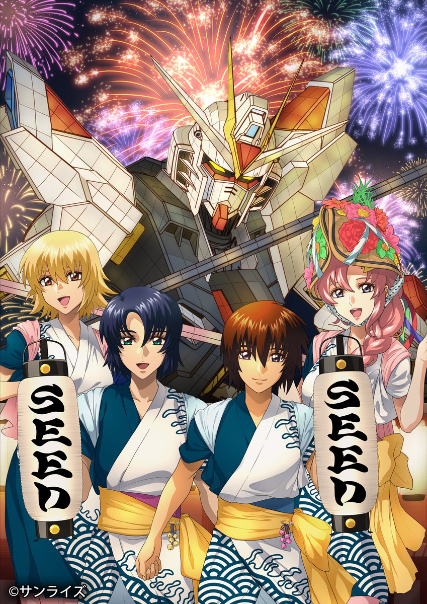 oricon_anime_'s tweet photo. 『ガンダムSEED』✕青森ねぶた祭
フリーダム＆ジャスティスが登場（7日まで）
https://t.co/OoiQYZWgNJ

「ポロショコラ」などご当地お菓子とのタイアップ商品、ポップアップショップも展開 https://t.co/zkRSMhb4dv