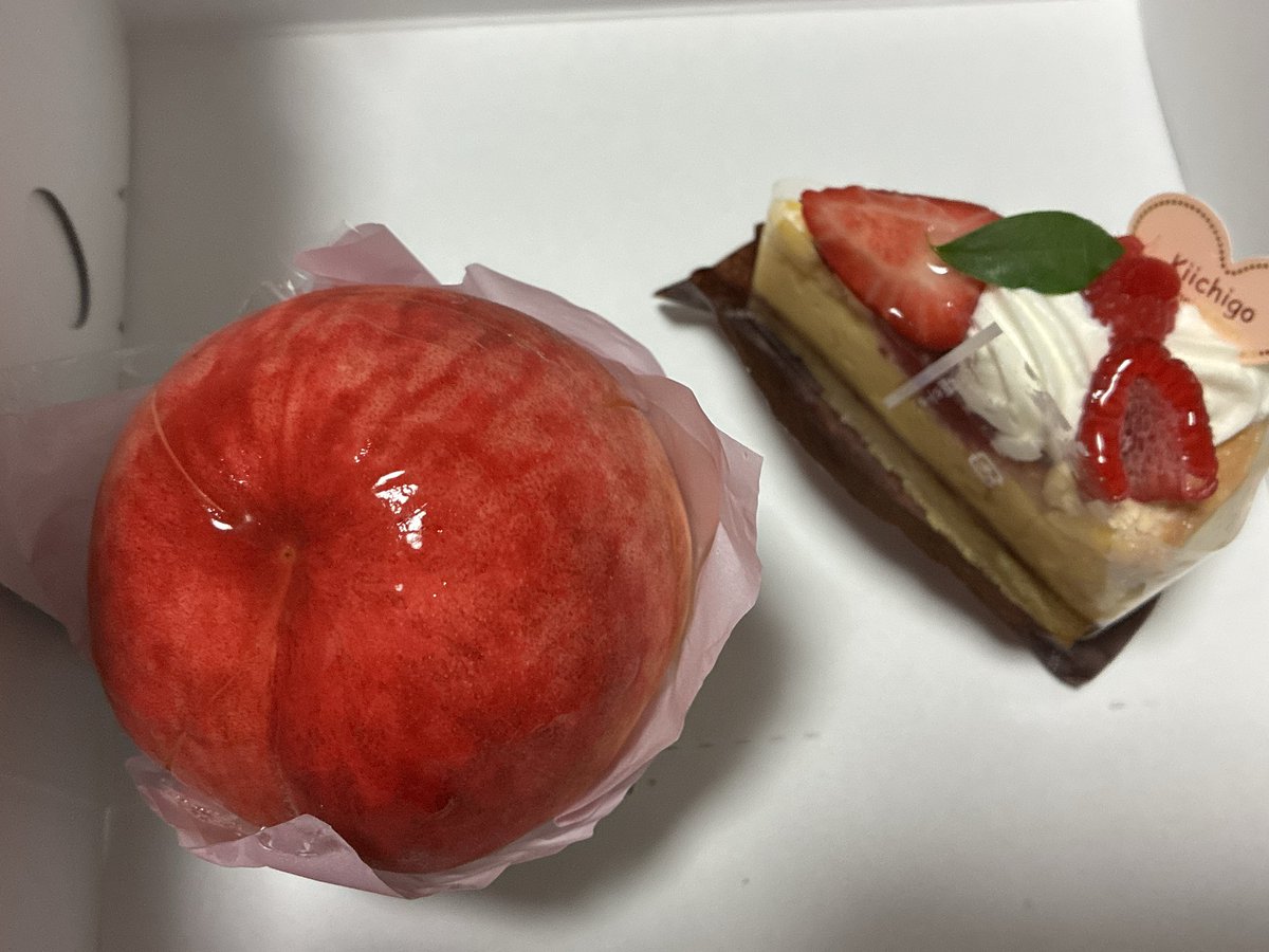 MxM_1202's tweet photo. 昨日、熊本に行った職員からもらったやつ⸜(*˙꒳˙*)⸝
めっちゃ美味しかった！ https://t.co/MFPSB1ZIhe