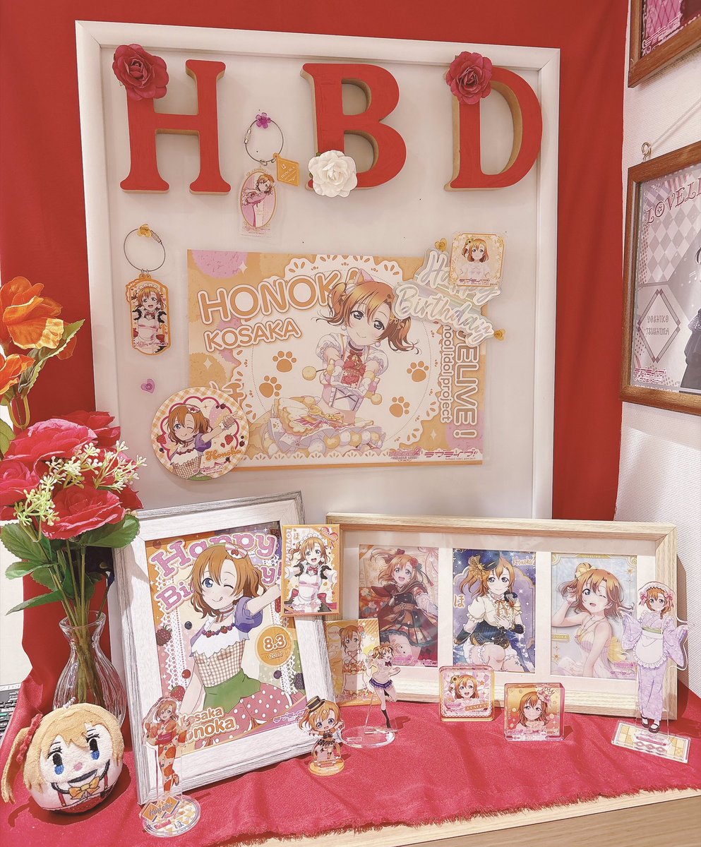 characafeodaiba's tweet photo. 高坂穂乃果ちゃん、お誕生日おめでとうございます🎉✨

当店では穂乃果ちゃんのバースデーデザートを提供しております🎂
ぜひ一緒に穂乃果ちゃんのお誕生日をお祝いしましょう✨

#lovelive #THEキャラカフェお台場 #THEキャラカフェ https://t.co/x2TmFId9z2