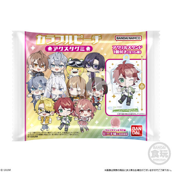 clpc_goodscheck's tweet photo. 2026年8月10日発売

カラフルピーチ アクスタグミ

https://t.co/VKc2Sx5aQE https://t.co/SqfYodYMTv