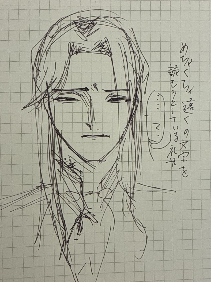 himaici2's tweet photo. （最悪） https://t.co/v3Xa0X7Zdl