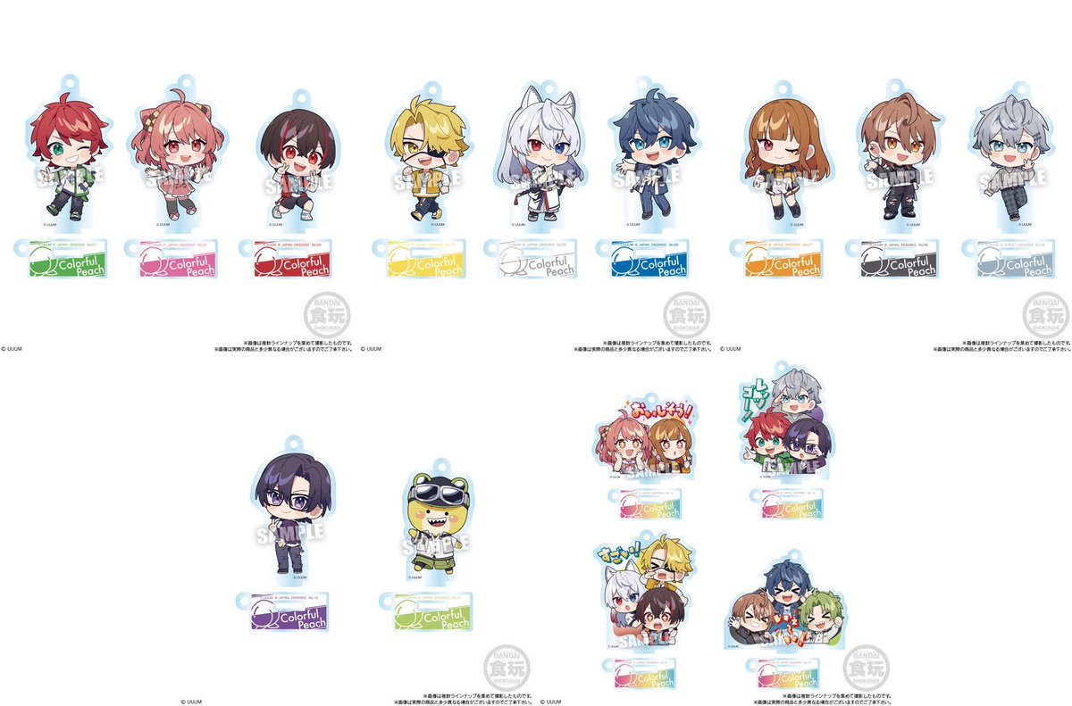 clpc_goodscheck's tweet photo. 2026年8月10日発売

カラフルピーチ アクスタグミ

https://t.co/VKc2Sx5aQE https://t.co/SqfYodYMTv