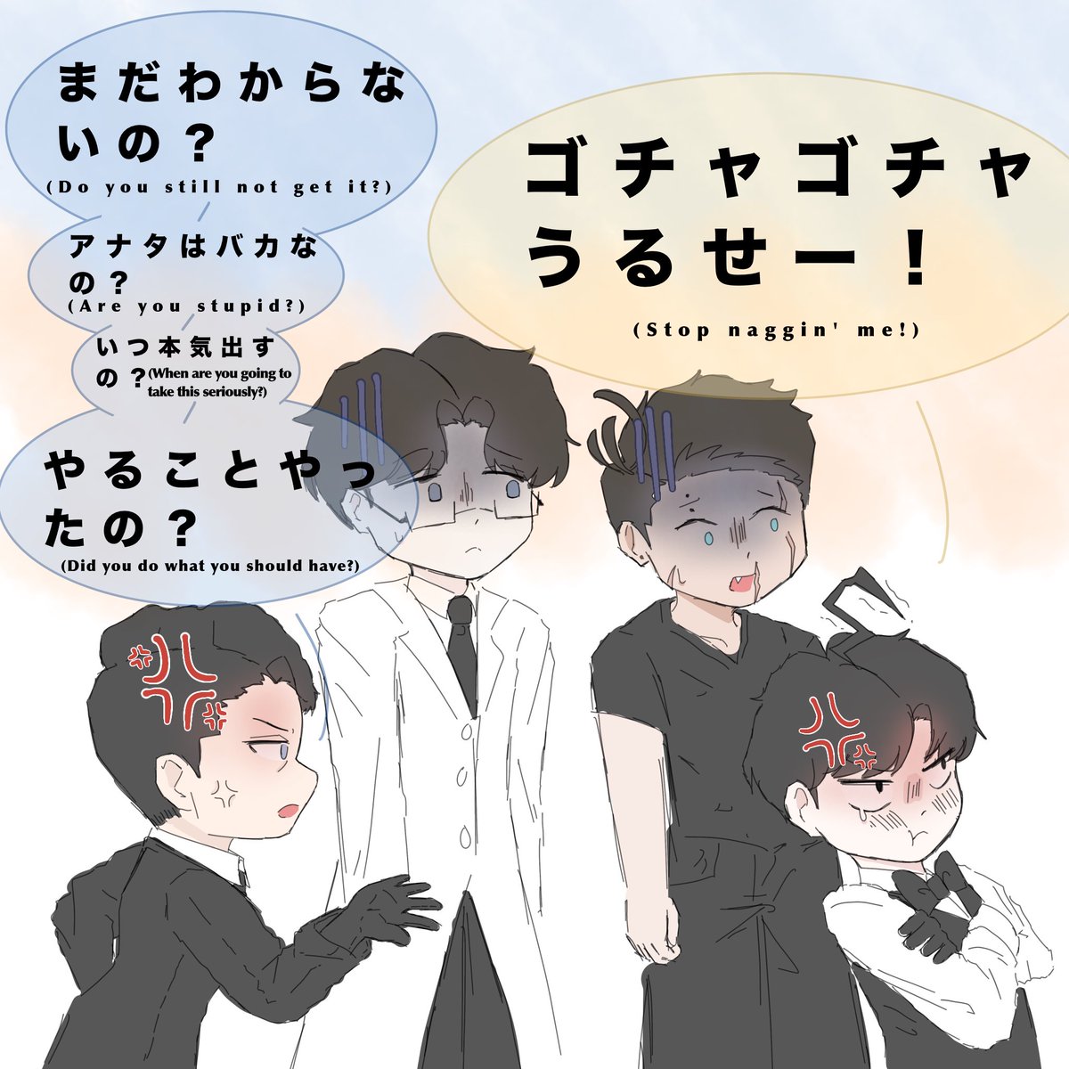 PrivateChan122's tweet photo. I apologize, I had forgotten to add the english translation below since I was super tired yesterday, I drew this around 2:35 am, but I've already added the translation below, sorry again
Stop Naggin' Me! - OwataP
#PenguinsofMadagascar https://t.co/25rH060Vmc