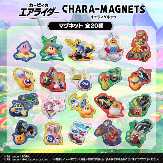 星のカービィグッズ新作情報！ (@kirby_item) / Posts / X