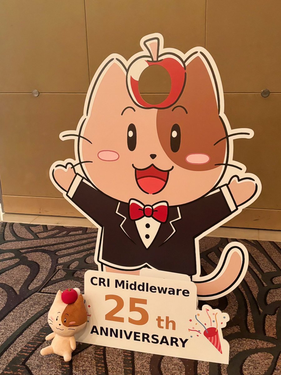 CRI_csol's tweet photo. おはようございます☀️
金曜日は、CRIの創立25周年パーティーでした🎉

社員のご家族の皆様にもご参加いただき、華やかで笑顔あふれる時間になりました✨

25周年という節目を迎えられたことに感謝し、これからも全力で駆け抜けます！
今後ともCRIをよろしくお願いします
#企業公式が朝の挨拶を言い合う https://t.co/kLhixDWCUJ