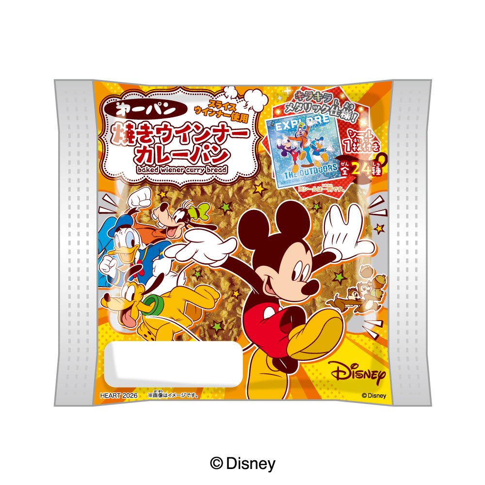 tdr_doria's tweet photo. ミッキー＆フレンズがデザインされた焼きウインナーカレーパンが発売されました。

キラキラメタリック仕様シール1枚入り☆
https://t.co/2vzmtohRJ7
#Disney https://t.co/Gaz4DHOkA5