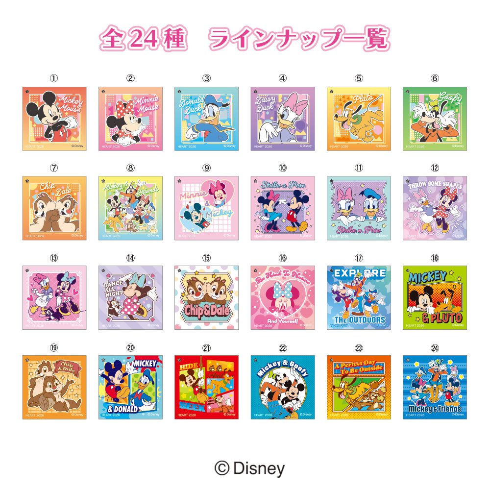 tdr_doria's tweet photo. ミッキー＆フレンズがデザインされた焼きウインナーカレーパンが発売されました。

キラキラメタリック仕様シール1枚入り☆
https://t.co/2vzmtohRJ7
#Disney https://t.co/Gaz4DHOkA5