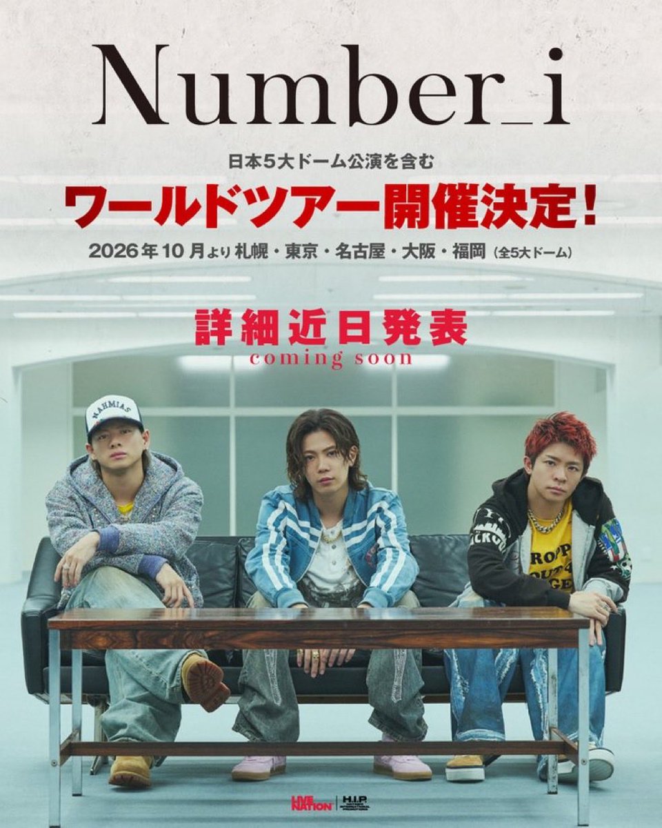 sh1225129's tweet photo. 大手って凄い😆

Live Nation
→世界最大のライブエンタメ企業
傘下に Ticketmaster などを持ち世界中のコンサート・フェスを運営
海外アーティストのツアーを多数手がける

H.I.P
→日本の大手コンサートプロモーター
40年以上日本のライブシーンを支えてきた
洋楽・邦楽の来日公演を多数企画 https://t.co/nvevukdYui