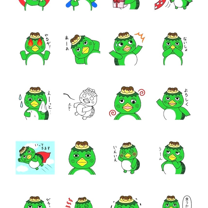 iwatako0523's tweet photo. いわっちぃース！

暑い日に熱いモンなんて食べたくないよねーと
今日は暇だねきっと…毎朝合言葉のように言ってるんだが…
仲宿界隈は違うらしい…😛
みんな涼しいトコで食べてね♡
明日は定休日🙄
安全にハッピィに過ごしてね♡
12時OPEN✨

オリジナルLINEスタンプ発売中♡
https://t.co/wj4KzjQANX https://t.co/ttOkSgFi40