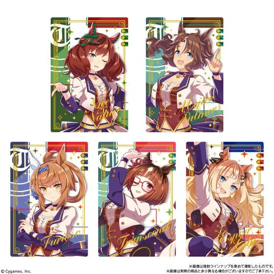 ウマ娘グッズ新情報 on X: 