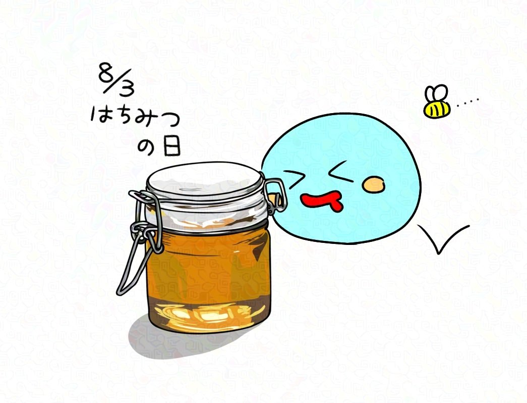 BanBan_Bird's tweet photo. おはようございます🔆
今日ははちみつの日だそうです🍯
甘くてコクがあって美味しいですね〜🤤
今日も一日よろしくお願いします〜 https://t.co/fESXRMIqK4