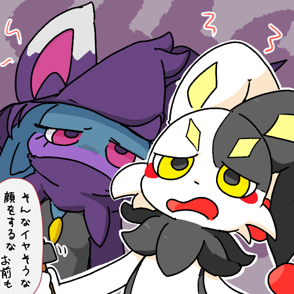 Adexthunder1110's tweet photo. パルワより
ラピ　＋　クレ
イヤそう https://t.co/M6rEwJTwM7