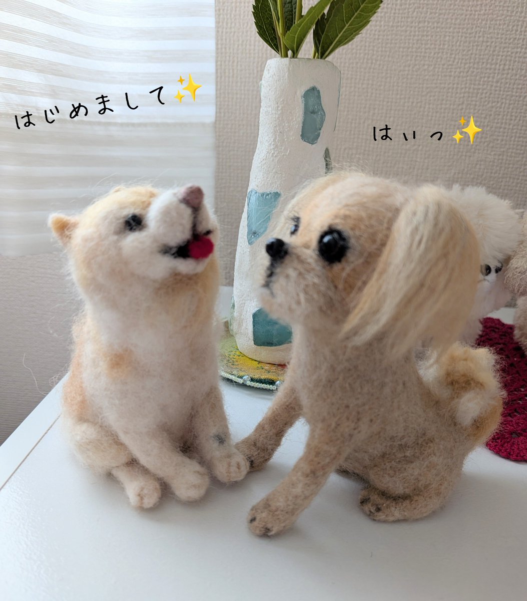 popomi26's tweet photo. ご縁があって
ご注文をいただいた
グリフォンブリュッセルの
グリコさん
自毛を使わせていただいての
フエルトグリコさんが
出来ました✨

ぽーとご挨拶(●´ω｀●)

虹の国でもよろしくね🌈

#ご注文品
#グリフォンブリュッセル
#フエルト
#虹の橋組
#po_suke https://t.co/kBABdnDRE8