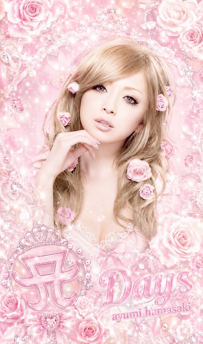 ayu_chisato0307's tweet photo. 私のこの画像って
チャッピーで一発だからね😚🩷
作ってなどいない🤭笑
 #ayumihamasaki https://t.co/3sR8FLWzbr