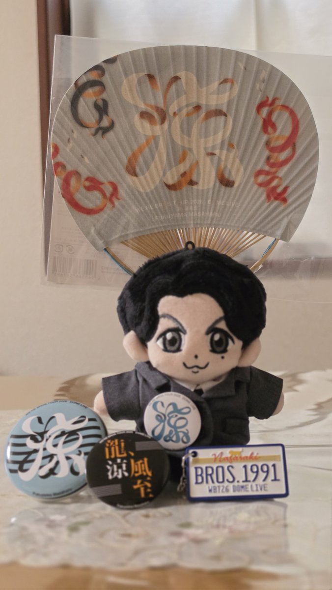 mikan_iro29's tweet photo. 待ちに待ったグッズが到着
キーホルダーには昔のBROS.のロゴだったライオンが！
懐かしくて昔の封筒を引っ張り出してきたw　
#BROS1991 https://t.co/LLSr6S8sm8