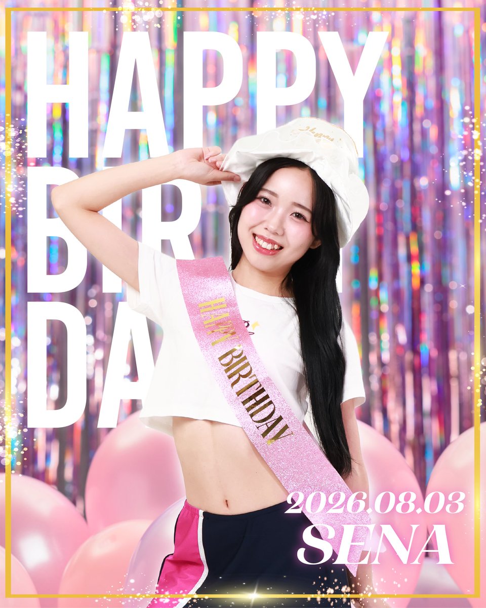ray_glitters's tweet photo. 本日8/3はRay-Glitters SENAの誕生日🎉🌼
HAPPY BIRTHDAY SENA🎂✨
素敵な1年にしようね💜
#firebonds
#rayglitters
#レイグリッターズ
#SENA https://t.co/FTMDkCvcc0