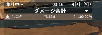 Roki92729BPSR's tweet photo. 剛守もなかなかのダメージ出せるようになって楽しい
デンヴェルと剛守はあまりにも相性よすぎて凸したいけど、先にティナ凸しないといけないからいつになることか… https://t.co/pVqAivSpAH