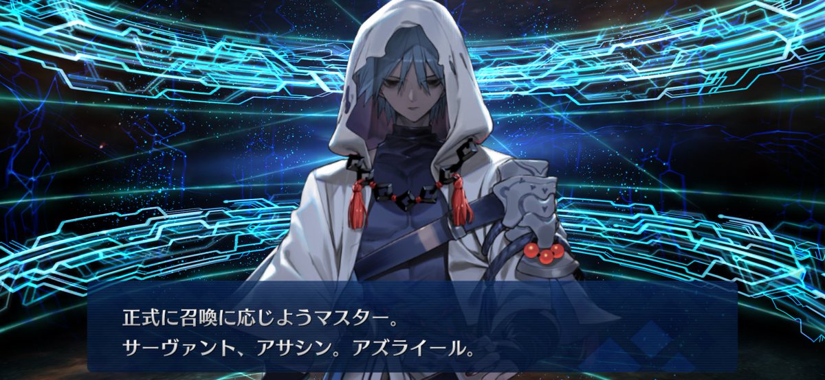 Rica_rda's tweet photo. あのおじいちゃんの若かりし頃と聞いて
 #FGO https://t.co/GeO46fUhNM