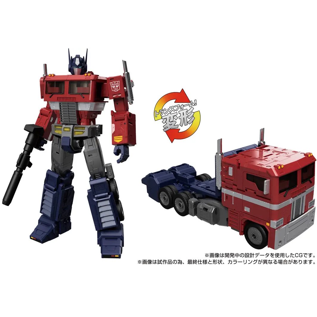 NzGundam's tweet photo. 🇳🇿 Fast NZ Shipping
⭐ TRANSFORMERS MP / MPG
⚡ NEWAGE — SMALL SCALE, BIG DETAIL
🔥 TS-18 &amp; MORE TRANSFORMERS COLLECTIBLES
🚚 SHOP TRANSFORMERS AT NZ GUNDAM STORE
✔ Ships from Auckland
✔ NZ Wide Shipping
✔ Carefully packed by collectors
🌐 Shop Now: https://t.co/JHgLPlXMj6 https://t.co/d1Sia0Ij9n