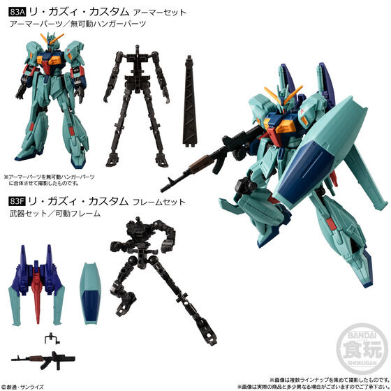 G_Witch_goods's tweet photo. 2026年8月31日発売

機動戦士ガンダム GフレームFA 10

https://t.co/toe5gxe95T https://t.co/NnIXXKNTJx