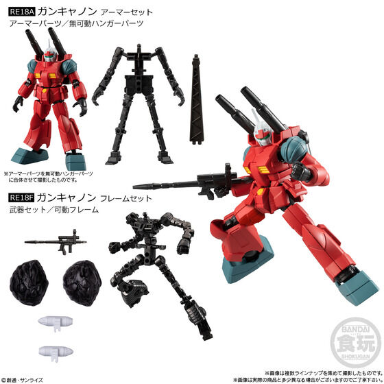 G_Witch_goods's tweet photo. 2026年8月31日発売

機動戦士ガンダム GフレームFA 10

https://t.co/toe5gxe95T https://t.co/NnIXXKNTJx