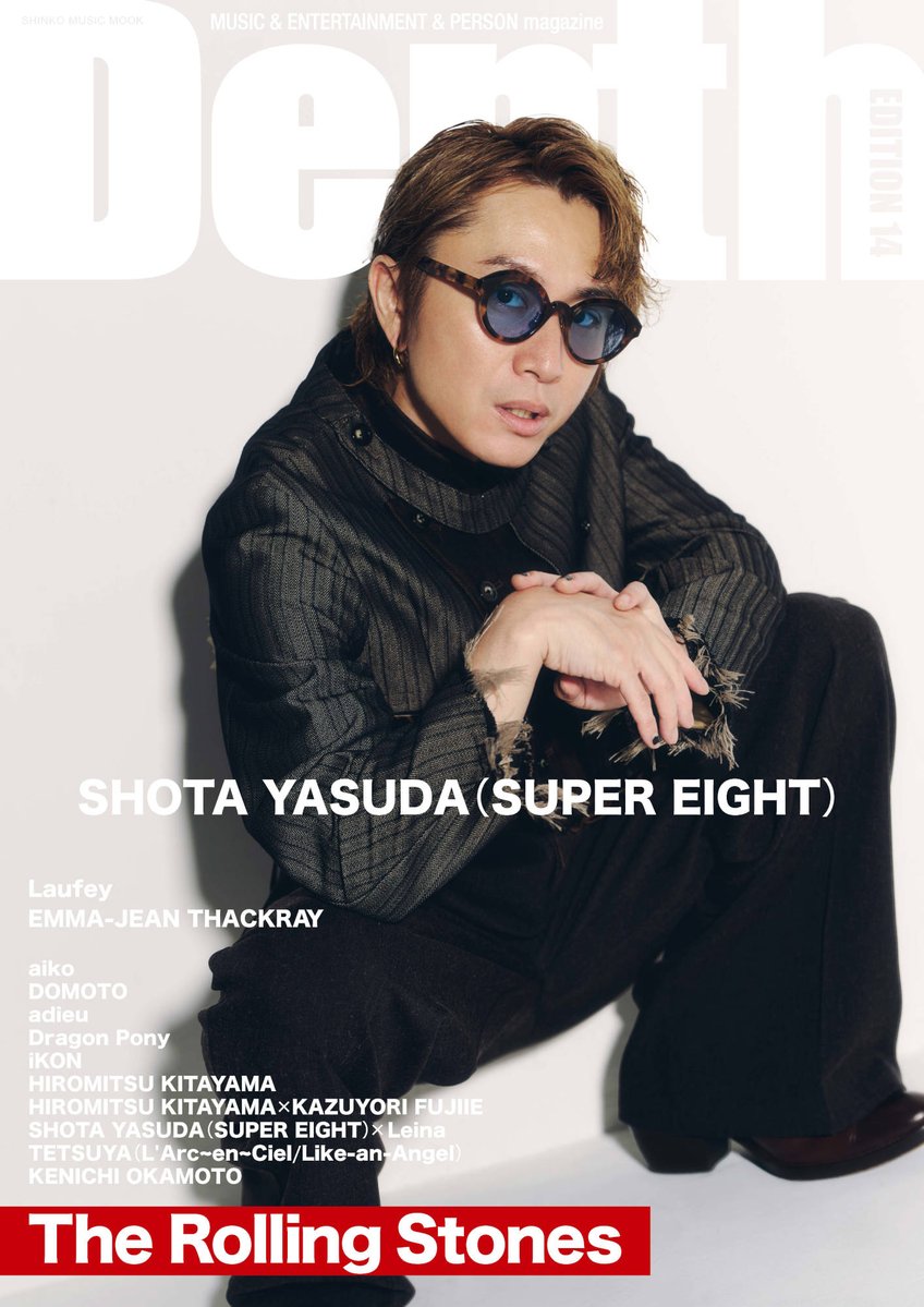 universalpressj's tweet photo. 安田章大（SUPER EIGHT）が表紙・巻頭特集を飾る『Depth EDITION 14』が発売！
https://t.co/NrruuXAPv0

安田章大の生き様を語った20,000字インタビュー

#安田章大 https://t.co/f5uDISqBCz