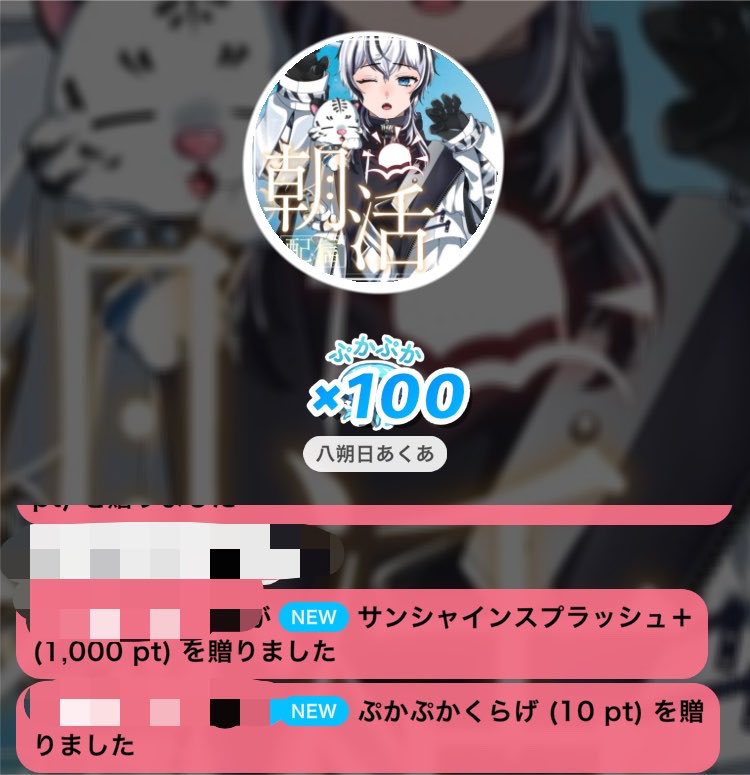 kitora_leon's tweet photo. https://t.co/YVeDnQE4U9