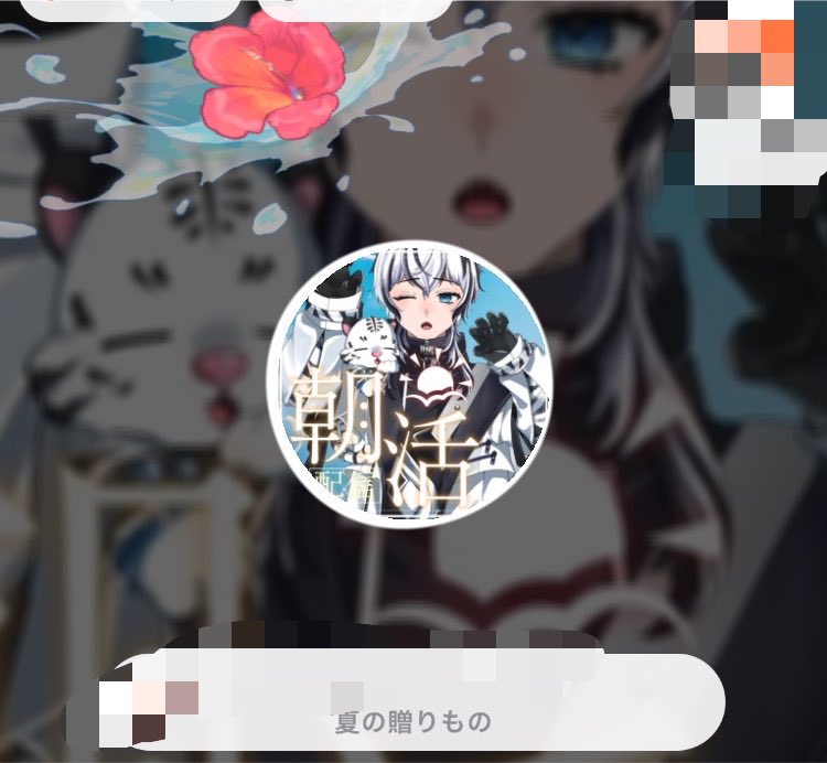 kitora_leon's tweet photo. https://t.co/YVeDnQE4U9