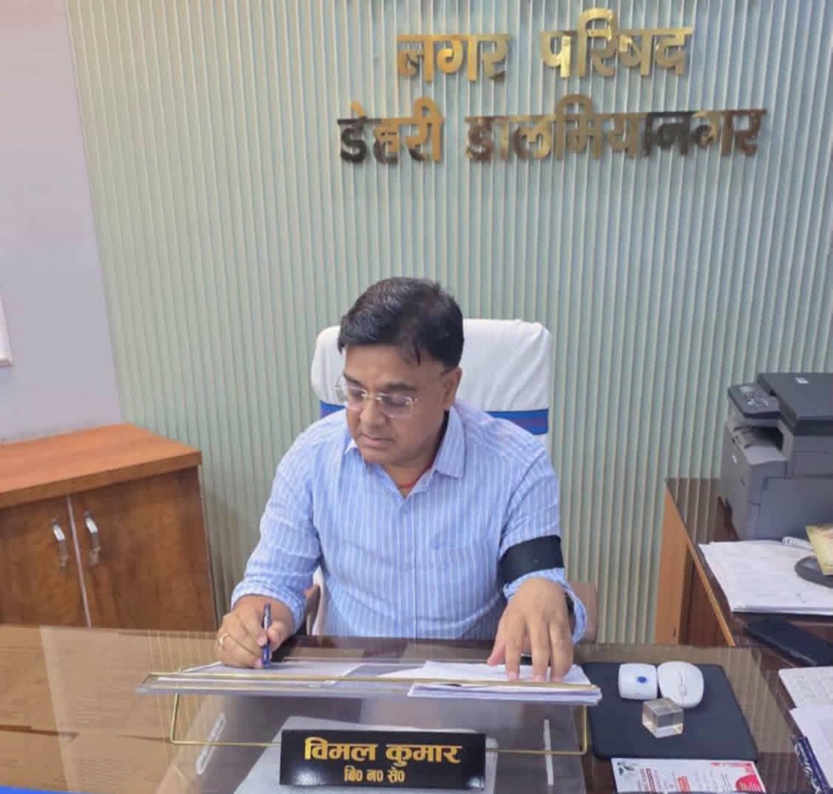 News Image