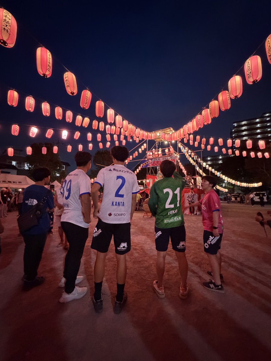 nankatsu_staff's tweet photo. 🏮＃お花茶屋ふるさとまつり いよいよ最終日！🏮
ご来場お待ちしています🙌

⚽️参加メンバー（予定）
#飯田佑也 #濵﨑聡馬
男子アカデミーU-13
※状況により参加メンバーが変更となる場合がございます。

🎪ブース内容
✅ SEプラスさま考案TVゲーム「南葛パニック」に挑戦！高得点でレアな南葛グッズが当たるかも！？
✅ 南葛うちわプレゼント
✅ 選手と交流して、選手カードをゲット！

📅8月3日（月）
📍お花茶屋公園（京成本線「お花茶屋駅」より徒歩2分）
※本日は盆踊りはありません。

詳細はこちら👇
 https://t.co/MumZW0UgC3