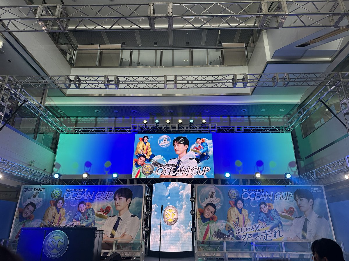 maru___4686's tweet photo. 7/28. 8/3びわこオーシャンカップ

23年ぶりびわこSG開催
お疲れ様でした🙂‍↕️🫶🏻

#丸野一樹 #ボートレースびわこ https://t.co/9cUfhXMwQQ