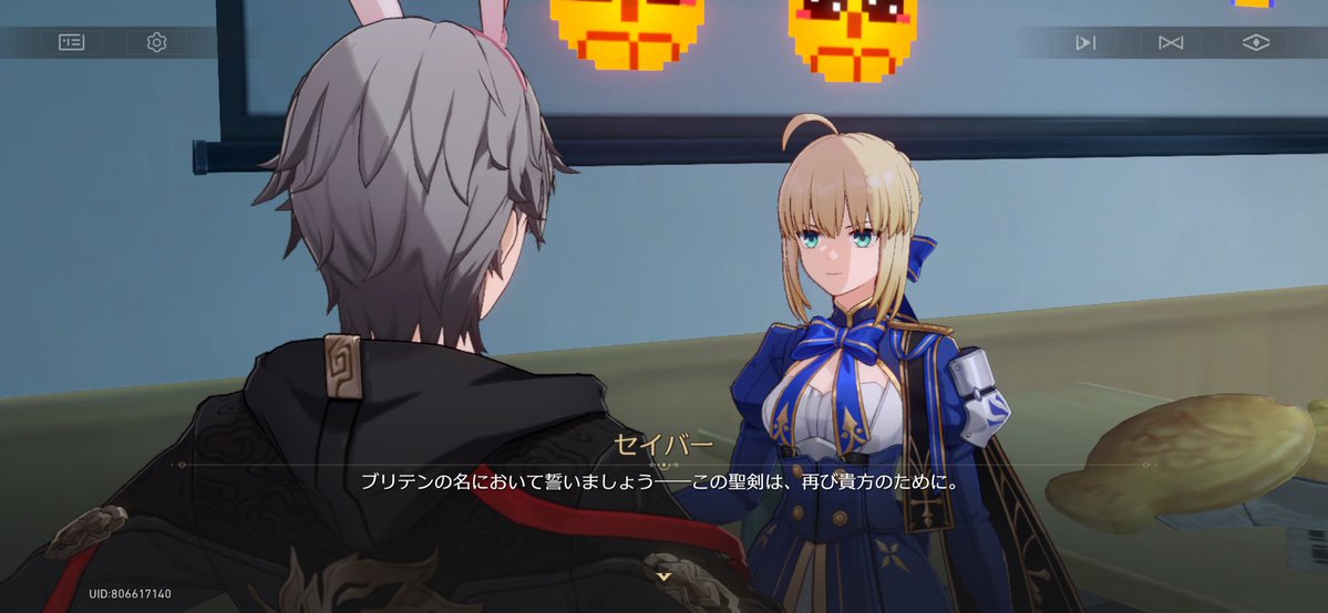 mitarsi_ff14's tweet photo. 三日月の新しい髪型…
セイバー…ブリテン…ｳﾞｯ、頭が… https://t.co/GsjwXqom7j