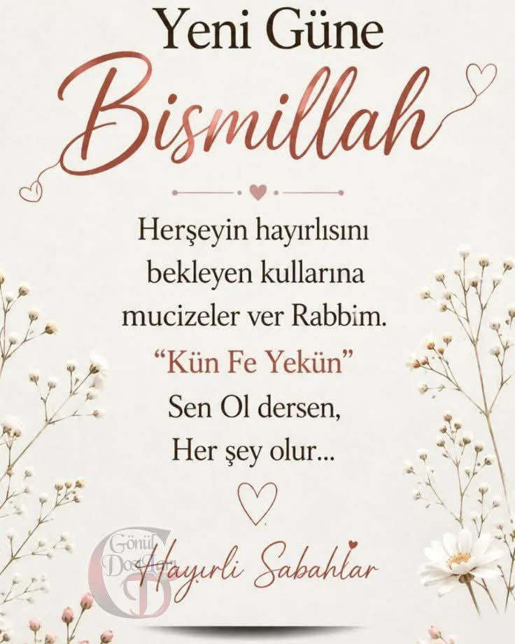 alosmanozcan's tweet photo. @yoncapapatyam Günaydın 
Hayırlı Sabahlar olsun 
Hayırlı Haftalar olsun 
İnşallahhhhhhhhhhhhh https://t.co/u8zfrqfuXs