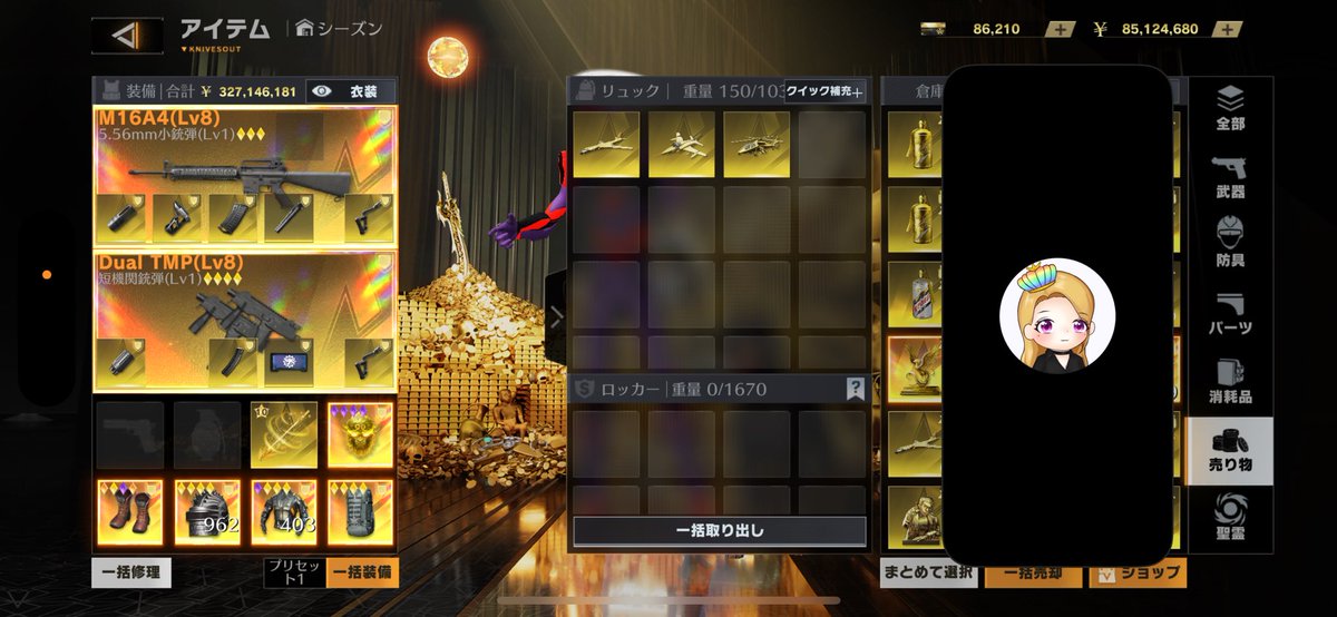 tinPei_0_709's tweet photo. これ配布するね！
参加条件@An4o_ll フォロー いいね リツイート
#ペニンシュラ
#ペニンシュラ金蔵
#ままとコラボしたい
#金蔵配布コラボしませんか https://t.co/kZsiwCBBYa