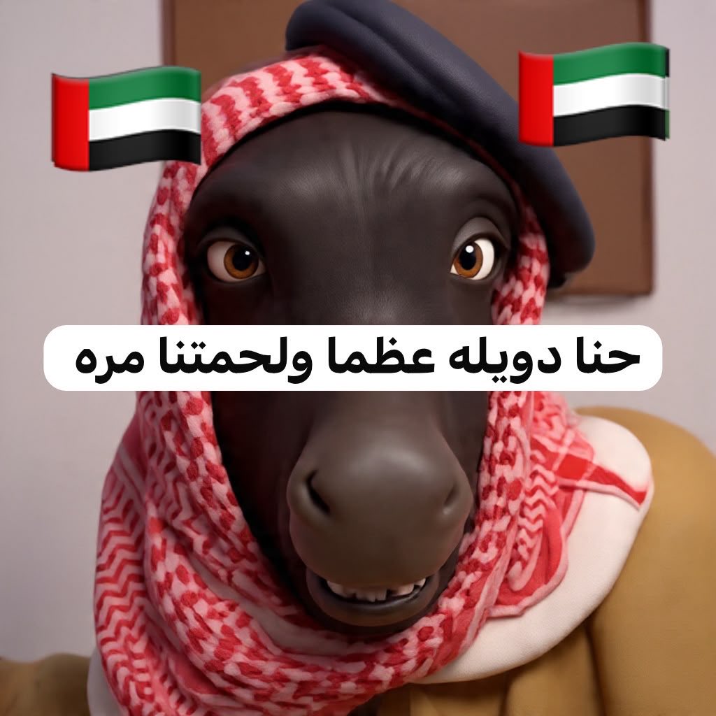 LttooF97's tweet photo. @moonuae2022 https://t.co/uB4euF17Ej