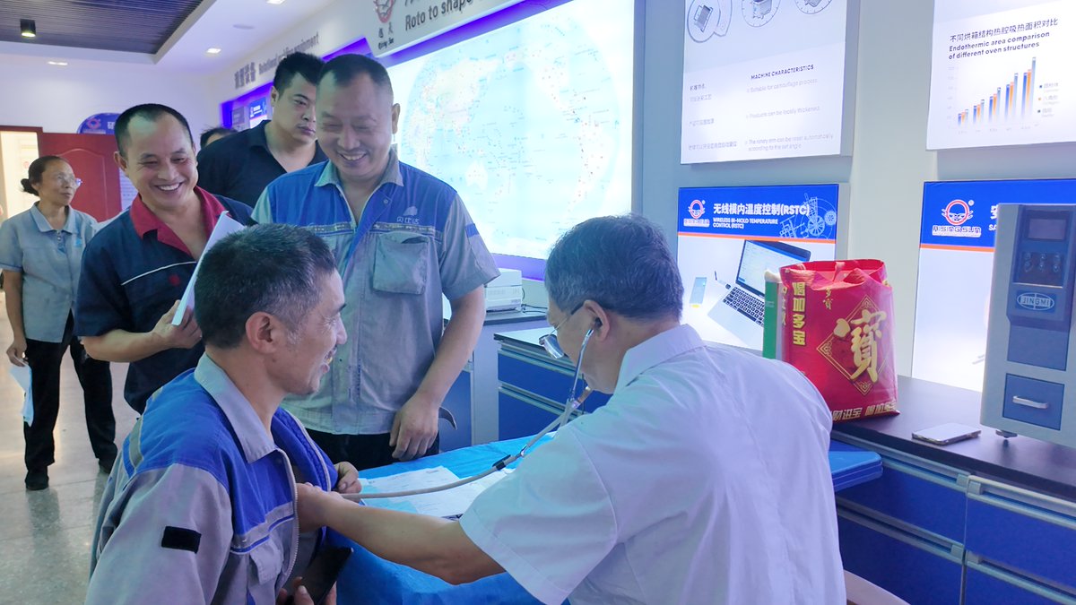 Rising_Sun_ROTO's tweet photo. 🏥 Six months have passed, which means it's time for another routine health check for our team.

https://t.co/0YGCjmlDyt

#RISINGSUNROTOMOLDING
#ROTOMOLDING
#ROTATIONALMOLDING
#ROTOMOULDING
#PLASTICINDUSTRY https://t.co/Ut0OWmC6OV