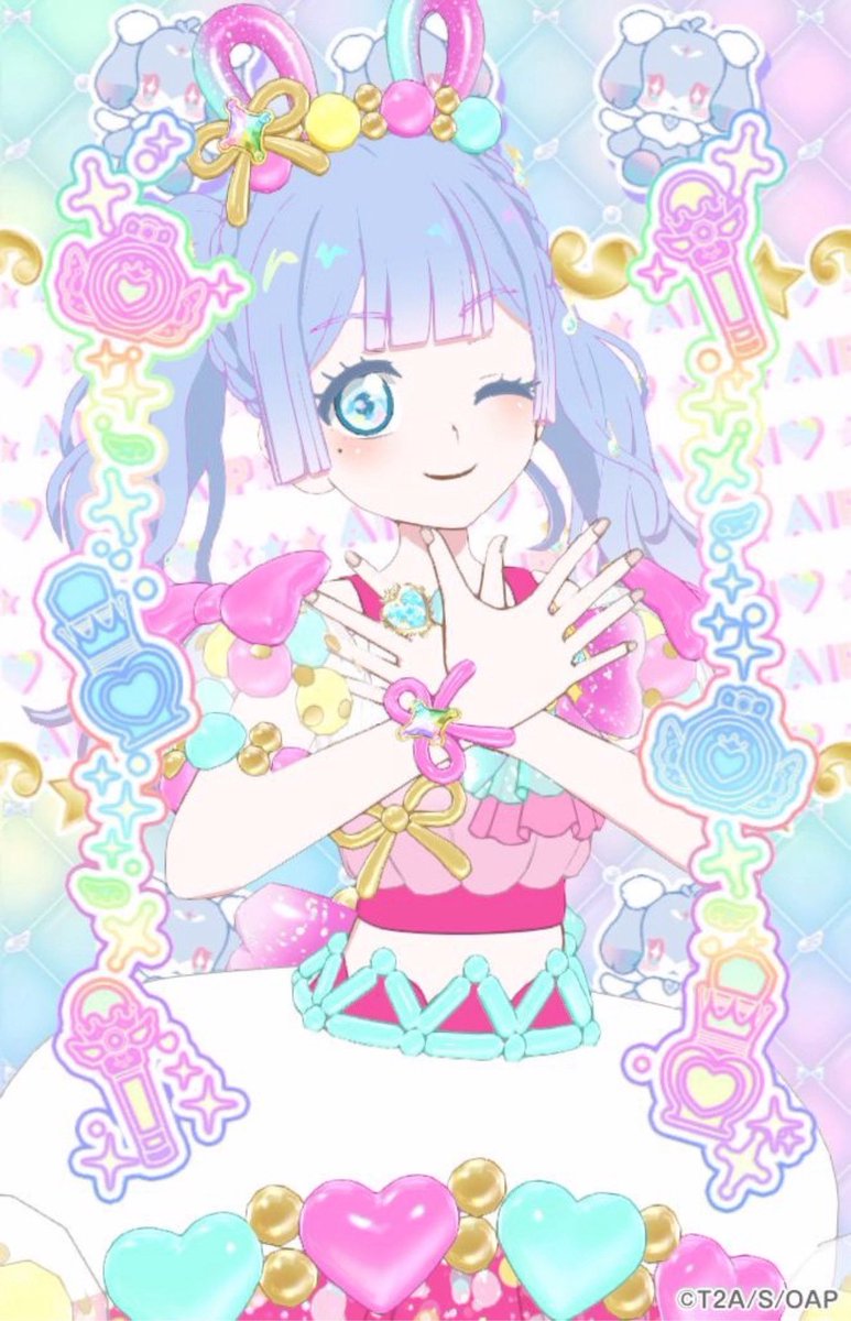 sena_110_5's tweet photo. 𓂃𓂂◌🎈🩷

𝐺𝑜𝑜𝑑 𝑚𝑜𝑟𝑛𝑖𝑛𝑔°・*:.。.♡

 #マイキャラゲッツ月曜日 https://t.co/PKnOFI585G