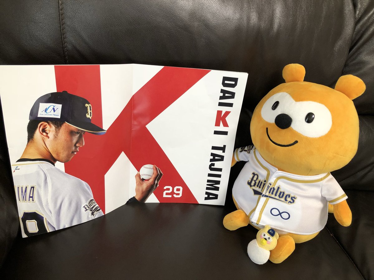 omkpon's tweet photo. たじー
happy birthday☺️ https://t.co/6wc0dN5xEv