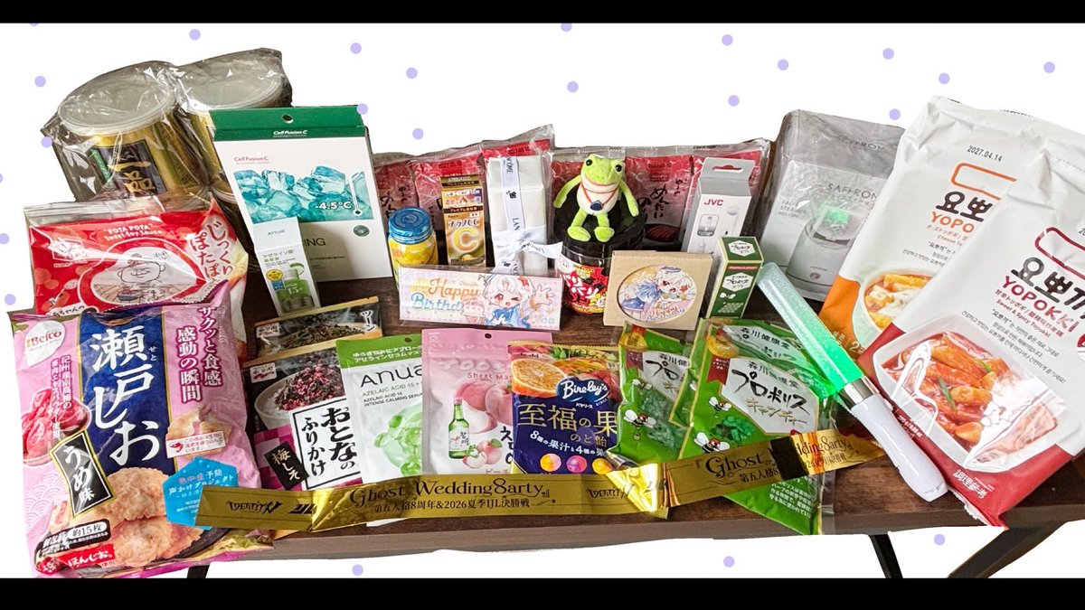 Tiruno_kaeru's tweet photo. 差し入れありがとうございます！！！🐸
沢山食べて！沢山肌ケア頑張ります！
🐸ｼﾞﾝｼﾞﾝｯ！ https://t.co/Uk0a3Sodxm
