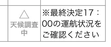 仔狐饂飩🦊🍜 on X: 