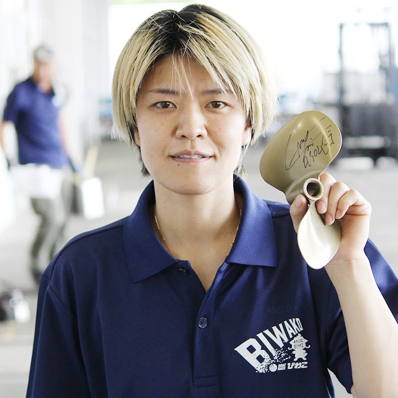 競艇サイン入りプロペラ　遠藤エミ選手 空手papa على X: 