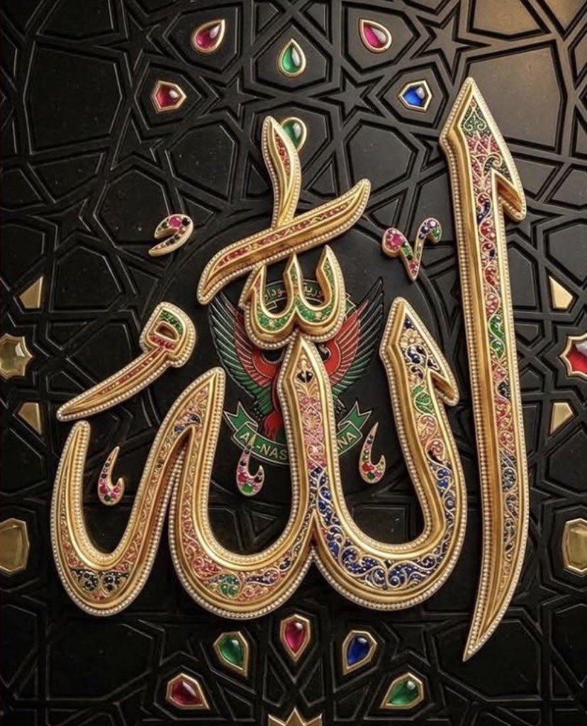 AsHelezon's tweet photo. EsselamüAleyküm!⏰ 05:00
EsselatûHayrunMinenNevm

“…Ailene namazı emret ve kendinde ona devam et. Senden rızık istemiyoruz. Sanada biz rızık veriyoruz. Güzel sonuç, Allah’a karşı gelmekten sakınmanındır…”

(Tâ Hâ Sûresi : 132)

#Pazartesi
#SabahNamazı 
#HayırlıBereketliSabahlar https://t.co/CsQMa3mFn7