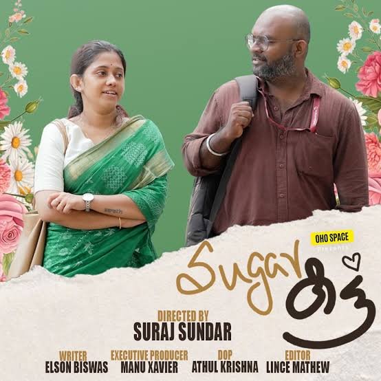 HuGa_1711's tweet photo. Loved. 👌✨💚 #SugarCut

Sugar Cut | Malayalam Short Film | OHOSPACE | 
 
https://t.co/I8iVkXzZWu https://t.co/90455Poh63