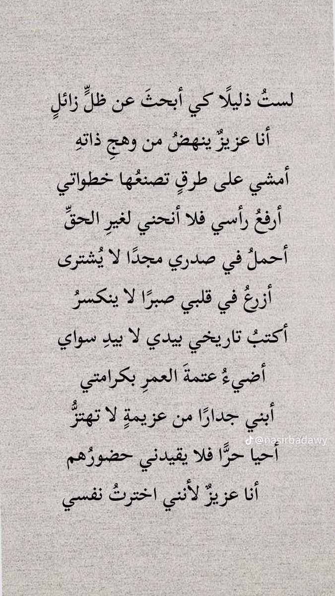 Bassom_55's tweet photo. https://t.co/sIxYyvD1e5