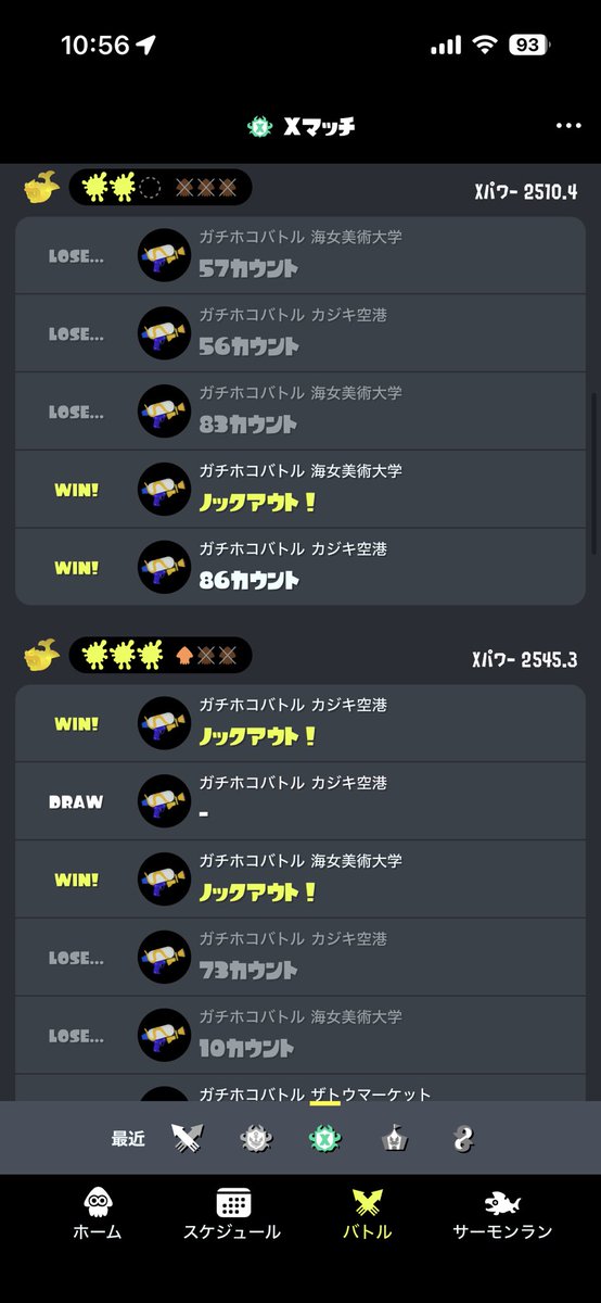 sitimintoo's tweet photo. マジで折れそうてか折れた
精神崩壊した https://t.co/ZNXhJYKhG0