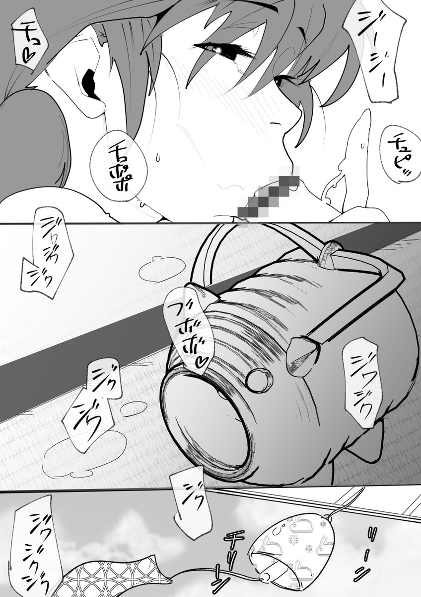 wankore_001's tweet photo. 夏っぽい絵。皆さんご自愛ください https://t.co/iPfiVNMXIV